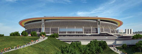Türk Telekom Arena VIP Koltuk ve Loca Kart Dağıtımı