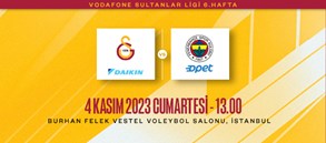 Fenerbahçe Opet Maçı Biletleri Satışta! - GALATASARAY.ORG