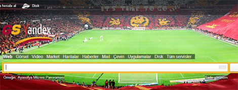 Galatasaraylının İnterneti de Sarı Kırmızı Olur!