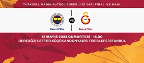 Maça Doğru | Fenerbahçe Petrol Ofisi - Galatasaray Petrol Ofisi ...