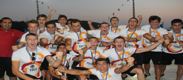 Türkiye Kupası Galatasaray'ın