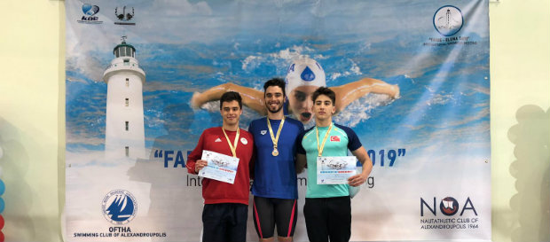 Faros Elena Sairi 2019 Yüzme Şampiyonası’nda dereceler