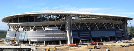 Türk Telekom Arena: 5 Ekim 2010
