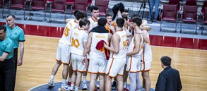 PORSCHE BBA Ludwigsburg U18 56-59 Galatasaray MCT Technic U18