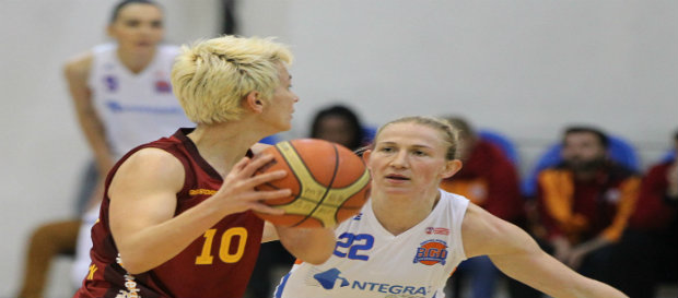 Basketbolu Geliştirenler Derneği 53-82 Galatasaray