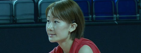 Yuko Sano İstanbul'da