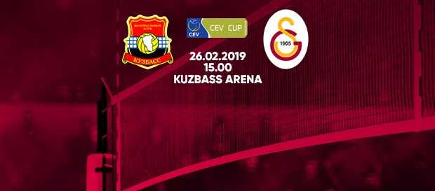 Maça doğru | Kuzbass Kemerovo - Galatasaray