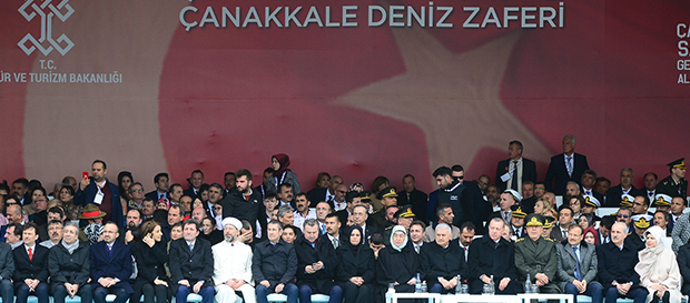 Çanakkale Şehitleri Anıldı