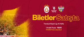 エイユプスポルの試合チケット販売中！ – ガラタサライ.ORG