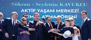 Galatasaray Spor Kulübü Başkanı Dursun Aydın Özbek’ten Erzincan’a ziyaret 
