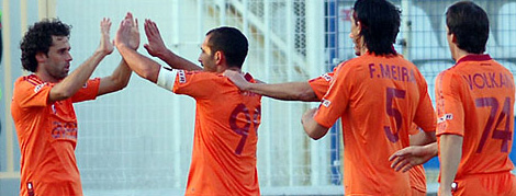 Ankaraspor 1 - Galatasaray 1