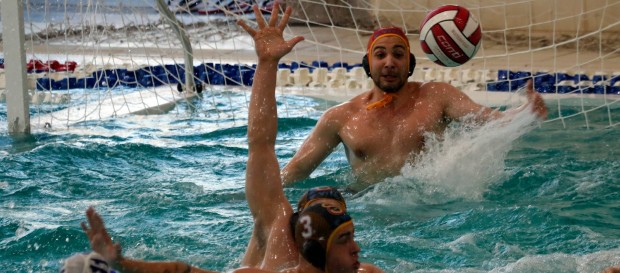 ODTÜ 8-12 Galatasaray 