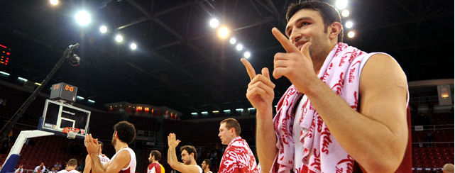Galatasaray Medical Park 87 - Trabzonspor 67
