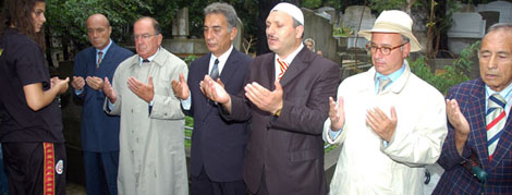 Ali Sami Yen'i Andık