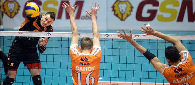 Galatasaray HDI Sigorta 1-3 İnegöl Belediye