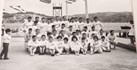 -1958 GS Kürek Takımı